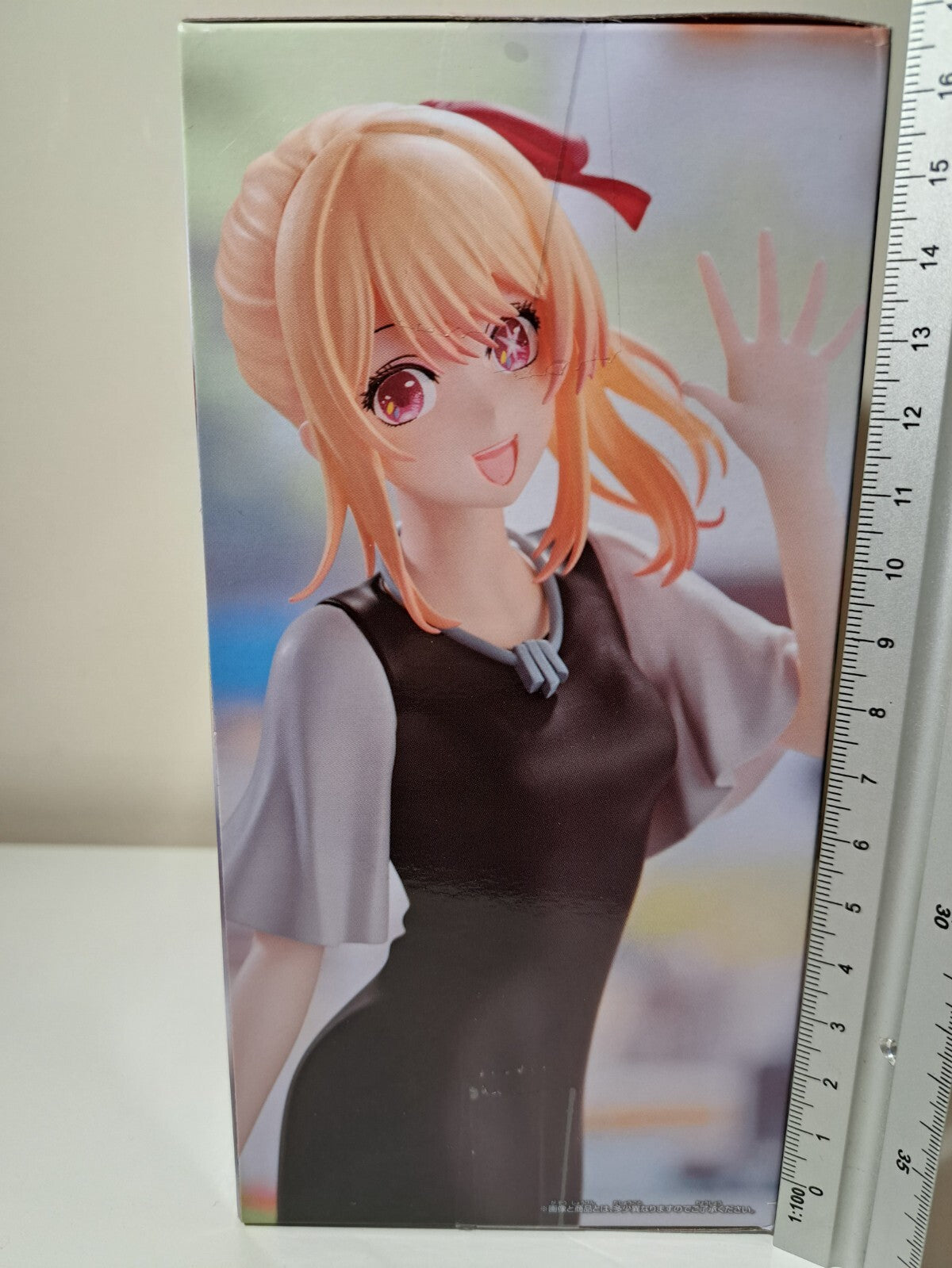 Banpresto Ruby Hoshino Oshi No Ko Casual Clothes Date  Anime Figure Sealed