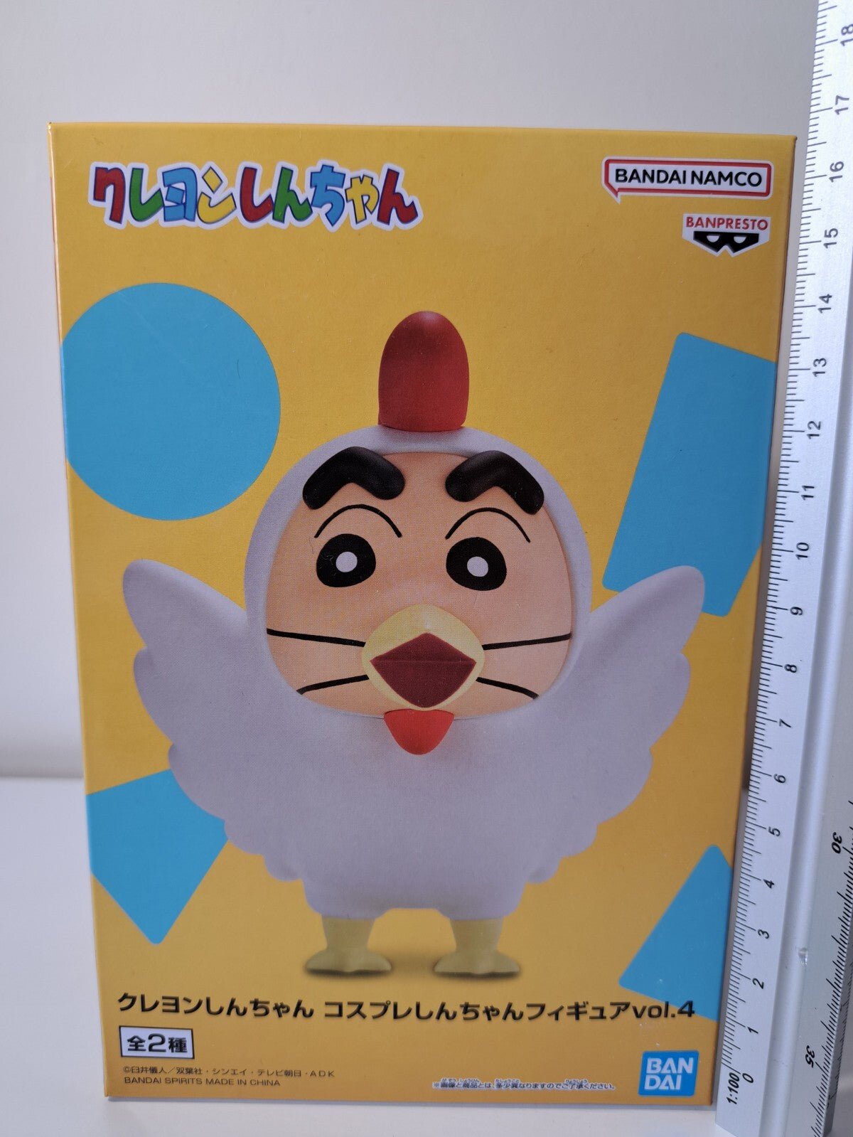 Crayon Shin-Chan Cosplay Shin-Chan Vol 4 Chicken Ver A Banpresto Anime Figure