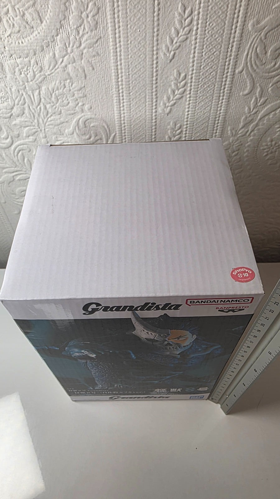 Kafka Hibino Grandista Kaiju no 8 Banpresto Anime Figure Sealed