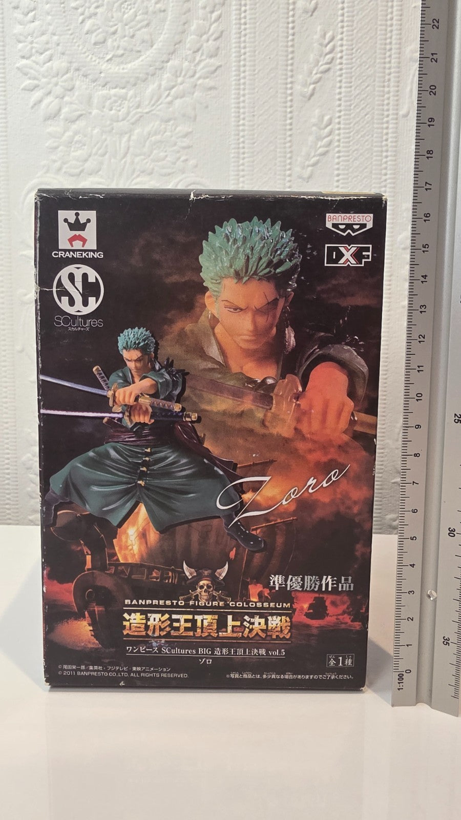Roronoa Zoro SCultures BIG Banpresto Figure Colosseum Vol 5 Anime Figure Sealed