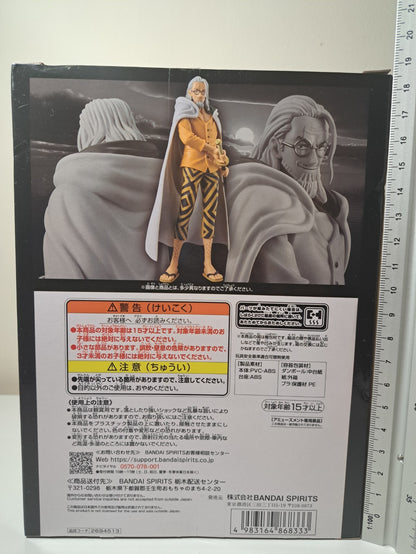 One Piece Silvers Rayleigh The Grandline Series Extra Banpresto Anime Figure