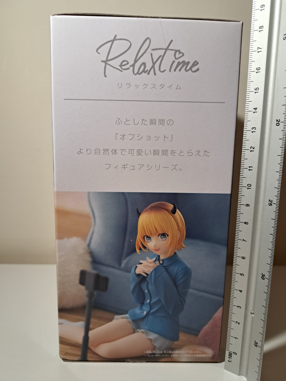 Mem Cho Relax Time Banpresto Oshi No Ko Anime Figure Original Sealed