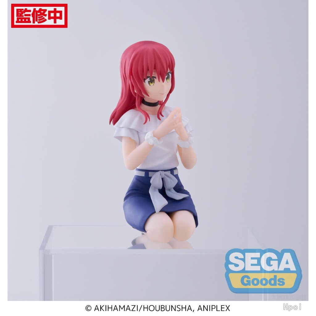 Bocchi The Rock Kita Ikuyo Chokonose SEGA  Anime Figure Sealed