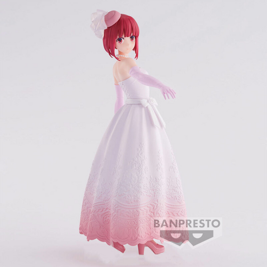 Arima Kana Bridal Dress Banpresto Oshi No Ko Anime Figure Original Sealed