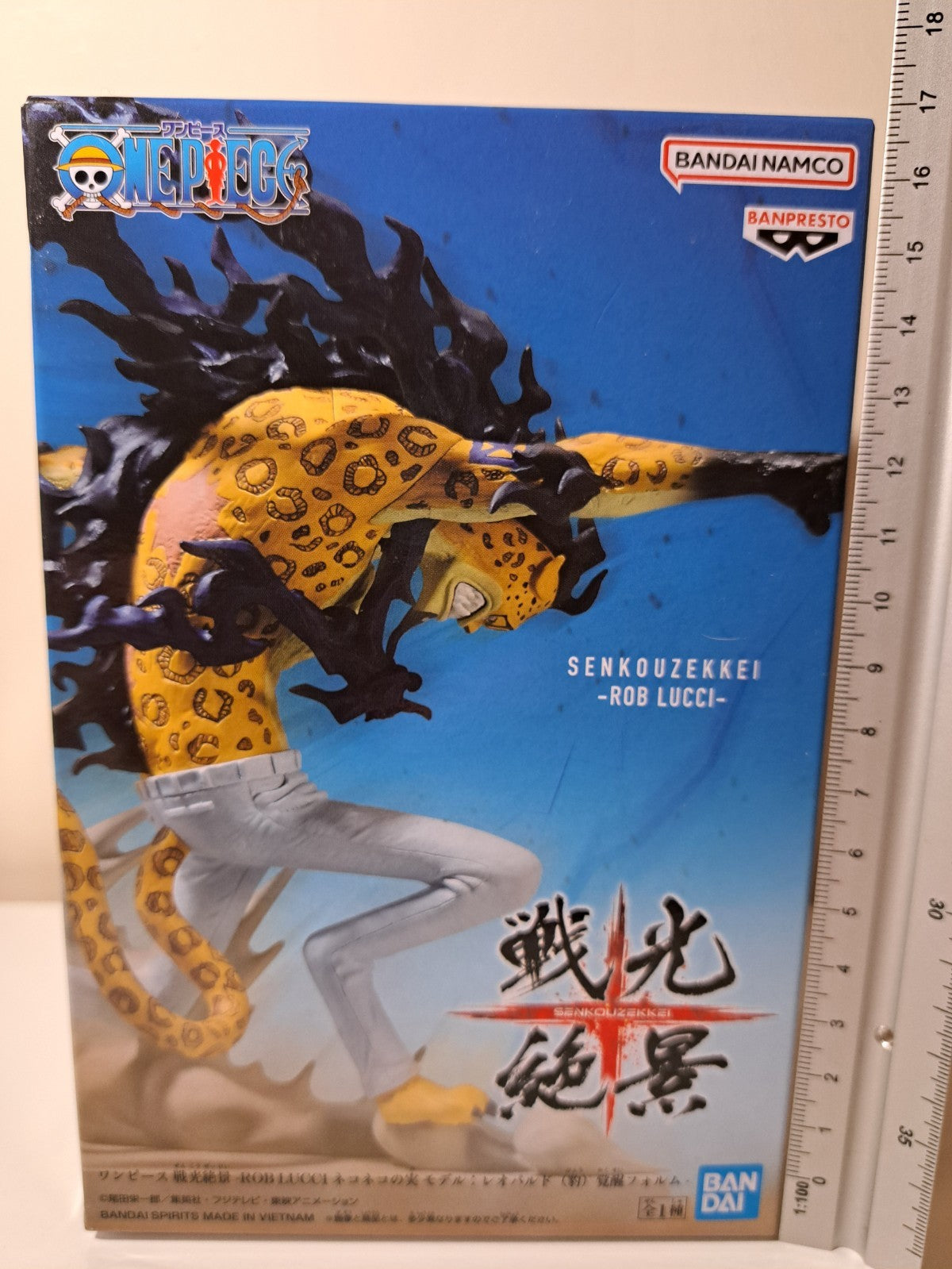 Rob Lucci Senkouzekkei One Piece Banpresto Anime Figure Sealed Leopard