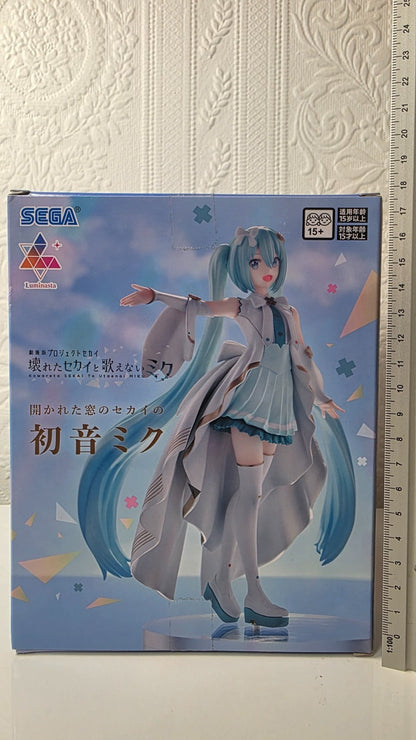 Hatsune Miku Project Sekai Movie Luminasta Open Window World SEGA Vocaloid