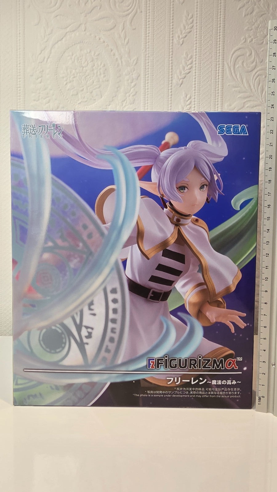 Frieren Figurizma SEGA Frieren Beyond Journey End Figure FIGURIZMα Figure
