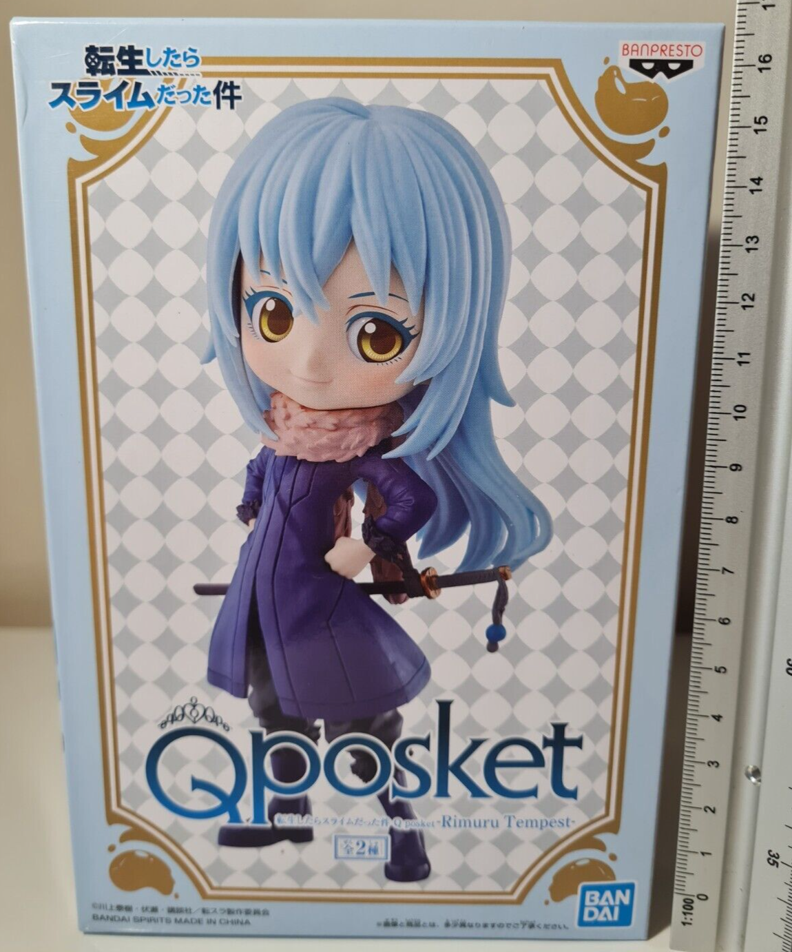 Banpresto Rimuru Tempest Q Posket Vol 2 B Reincarnated as A Slime Figure Sealed