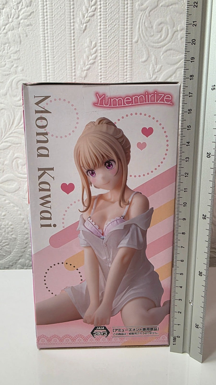 Mona Kawai Yumemirize SEGA Medaka Kuroiwa Is Impervious to My Charms Figure