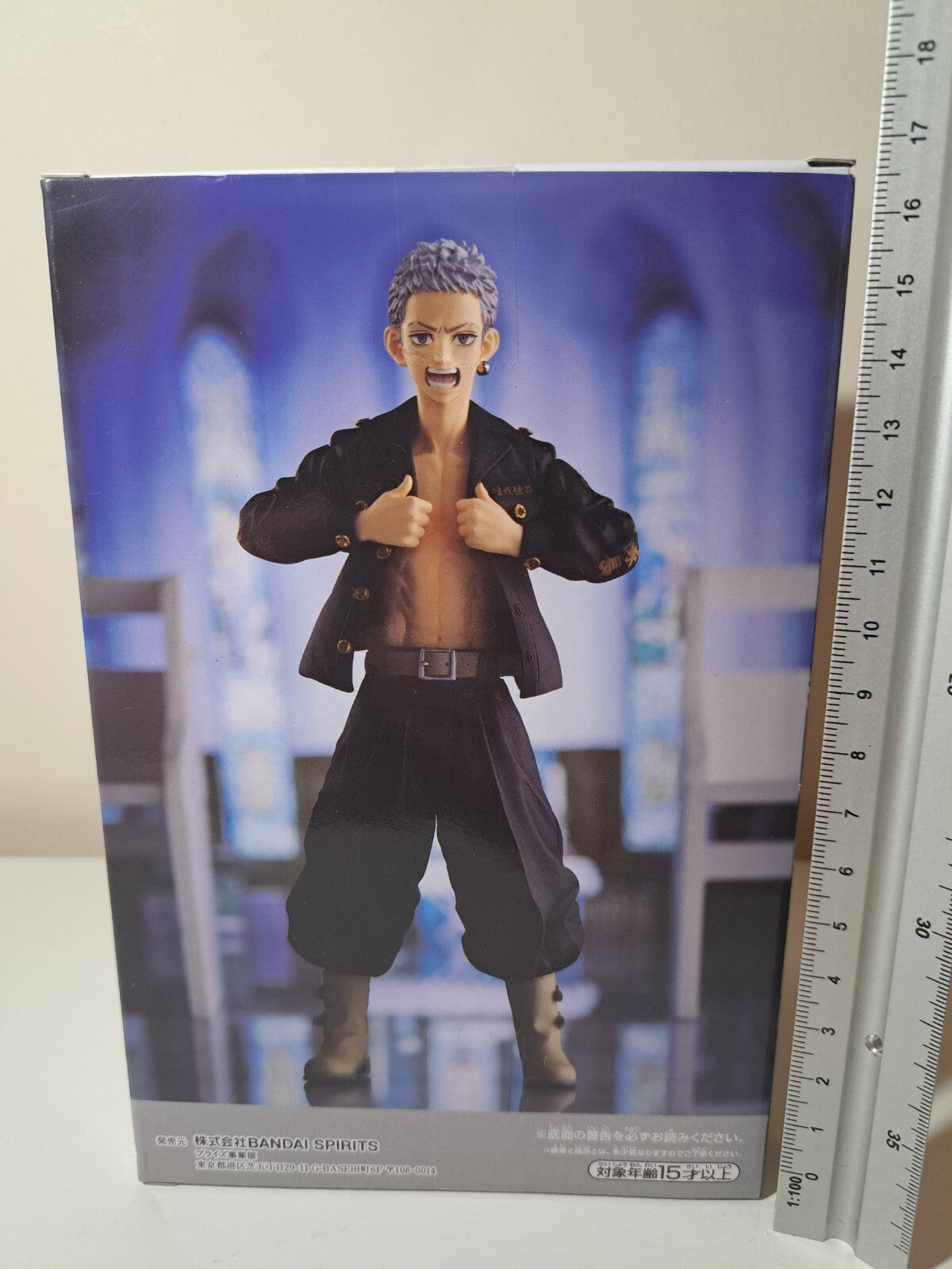 Takashi Mitsuya Banpresto Vol 2 Ver A Tokyo Revengers Anime Figure Sealed