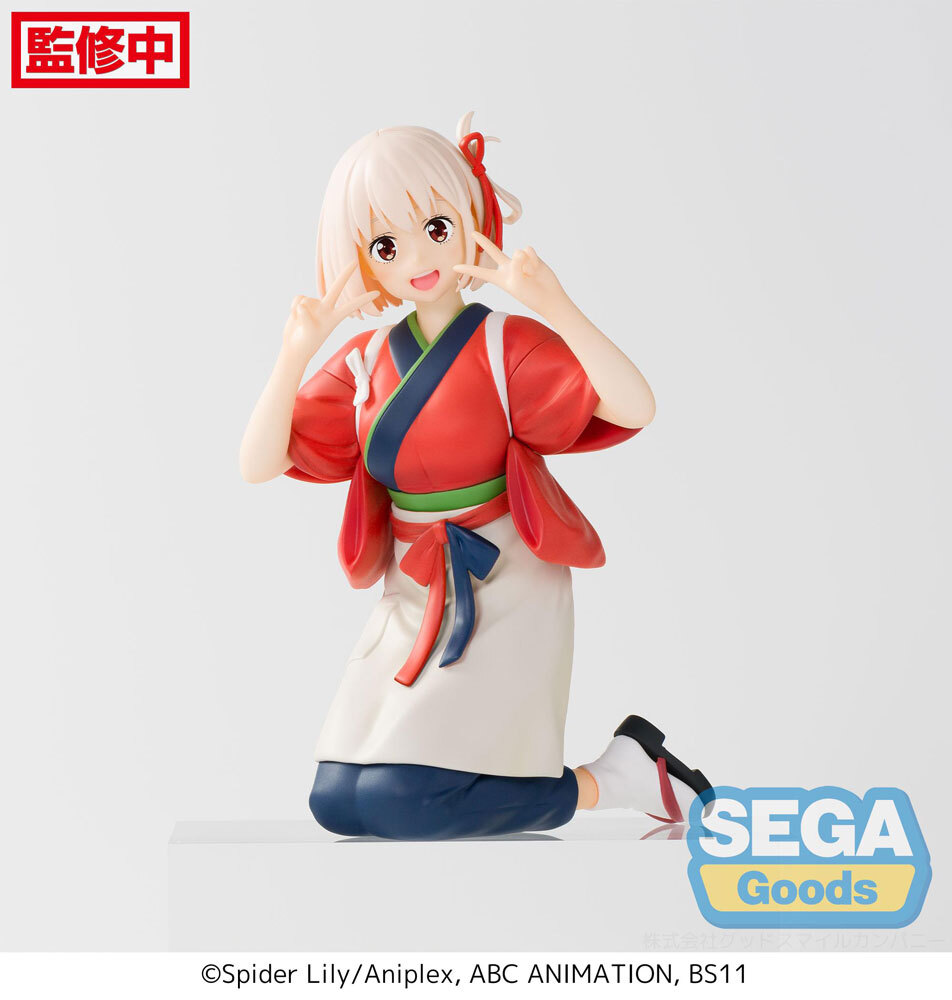 Chisato Nishikigi Perching Lycoris Recoil SEGA Figure Chokonose Noodle Stopper