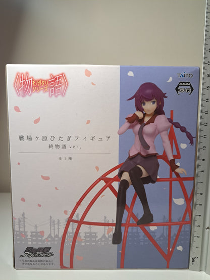 Hitagi Senjougahara Monogatari Series Owarimonogatari Ver Taito Figure Sealed