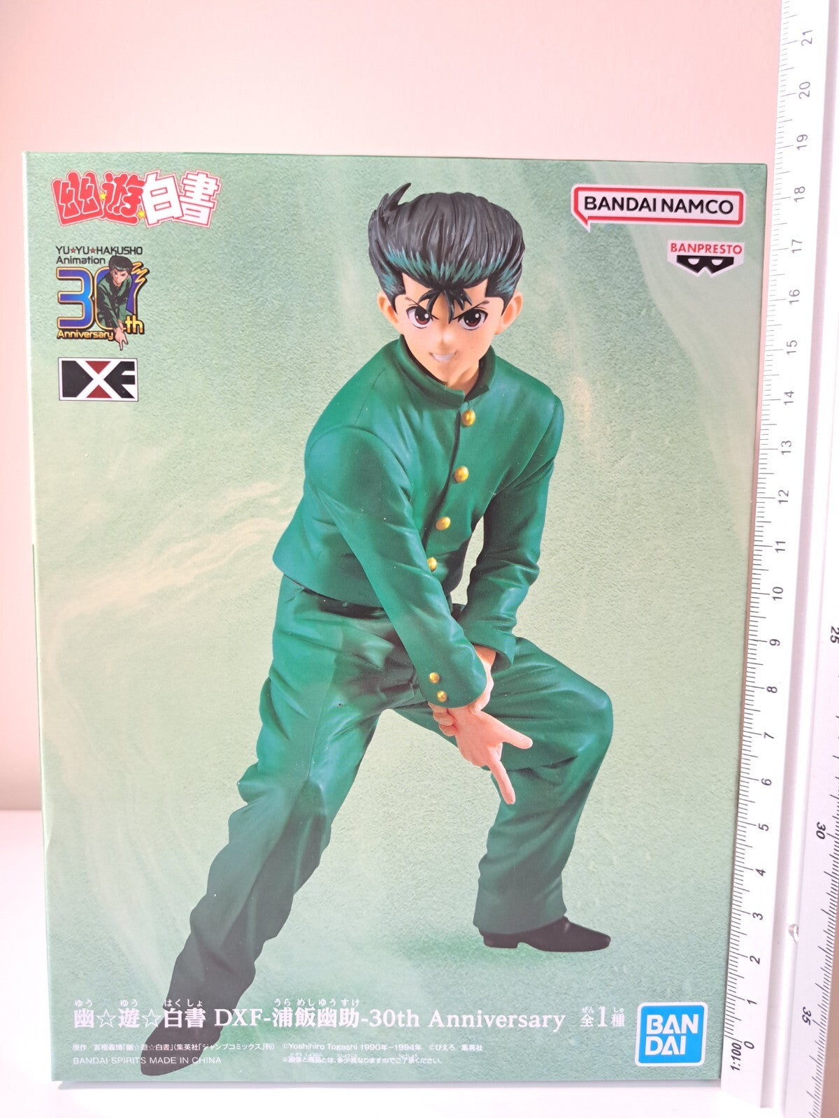 Yu Yu Hakusho Yusuke Urameshi DXF 30th Anniversary Banpresto Anime Figure