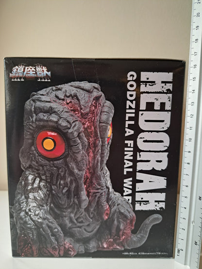Godzilla Final Wars Enshrined Beast Hedorah Banpresto Figure Bandai