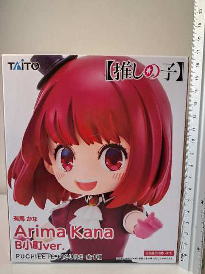 Arima Kana Puchieete B Komachi Ver Oshi No Ko Taito Anime Figure Original Sealed