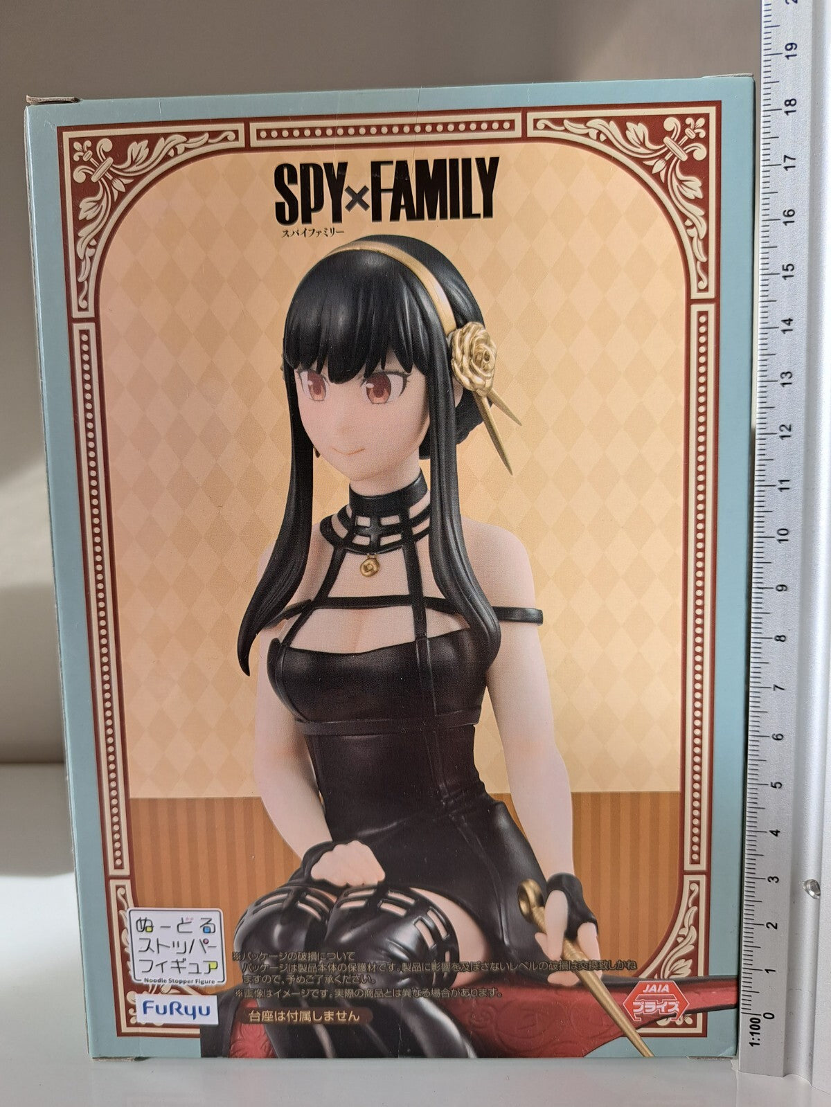 Yor Forger Noodle Stopper FuRyu  SPY x FAMILY Anime Figure Sealed