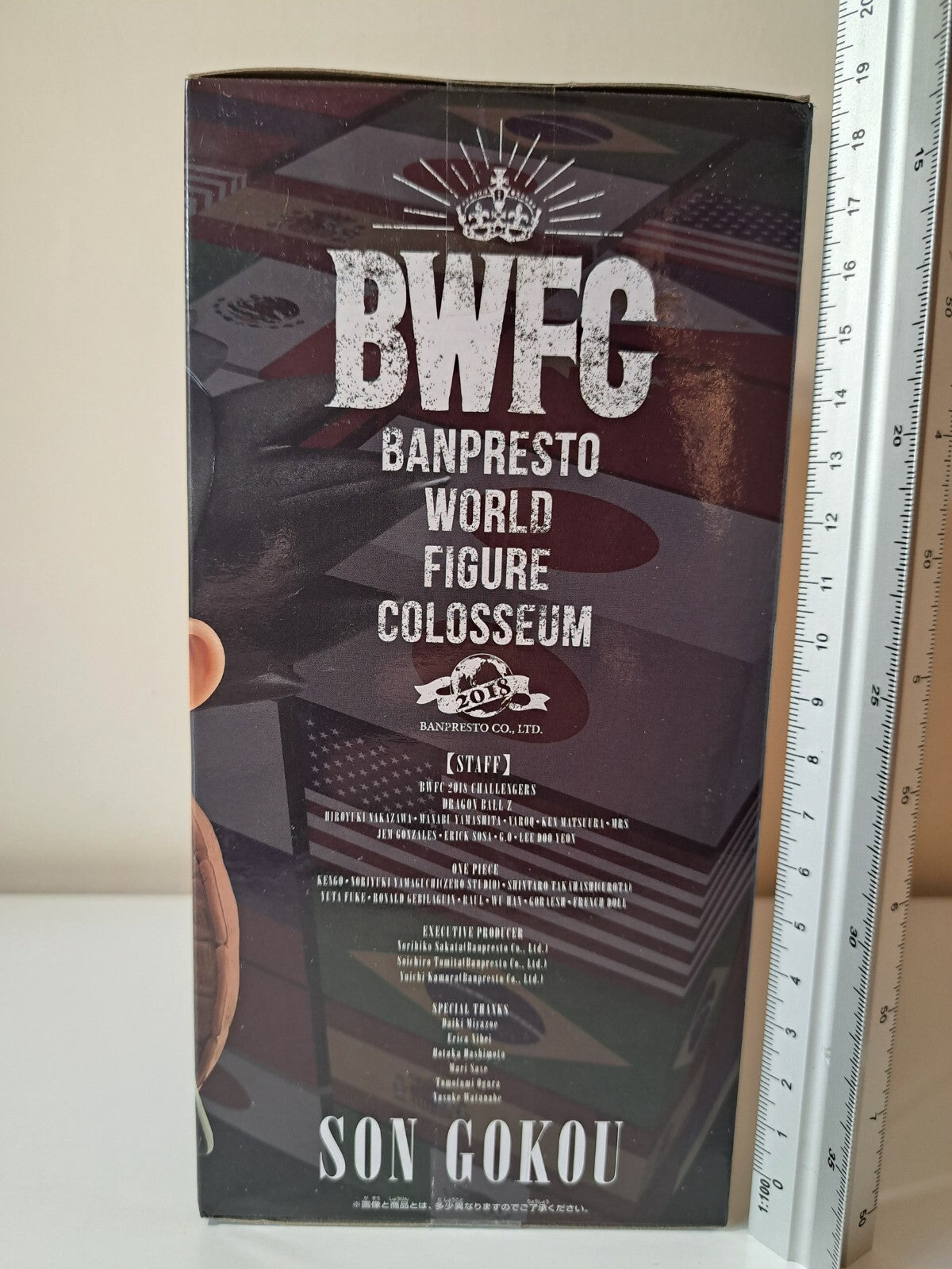Son Goku Milk BWFC Banpresto World Figure Colosseum Dragon Ball Z Sealed