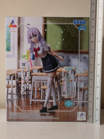 Alya Luminasta Summer Uniform SEGA Alya Sometimes Hides Her Feelings in Russian