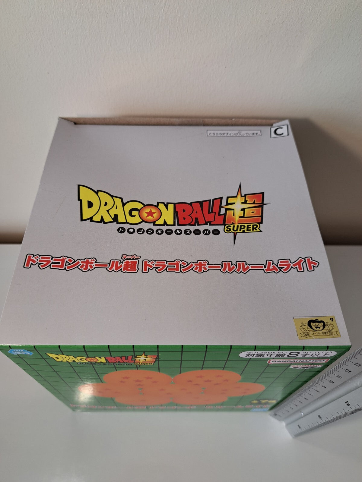 Dragon Ball Super Room Light Ver C 3 Star Banpresto Anime Figure Sealed