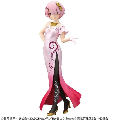 Re : Zero Ram Glitter & Glamours Another Color Ver Banpresto Anime Figure