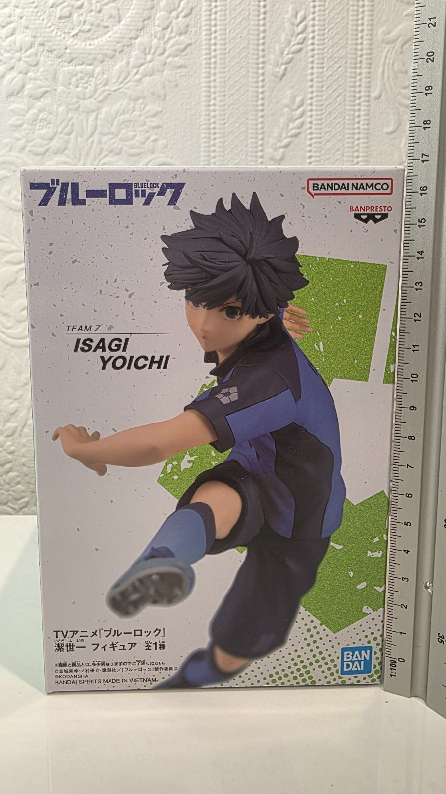 Isagi Yoichi Banpresto Blue Lock Anime Figure Sealed