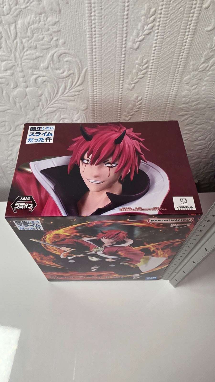 Benimaru Banpresto Youki Ver 2 That Time I Got Reincarnated as a Slime Bakken