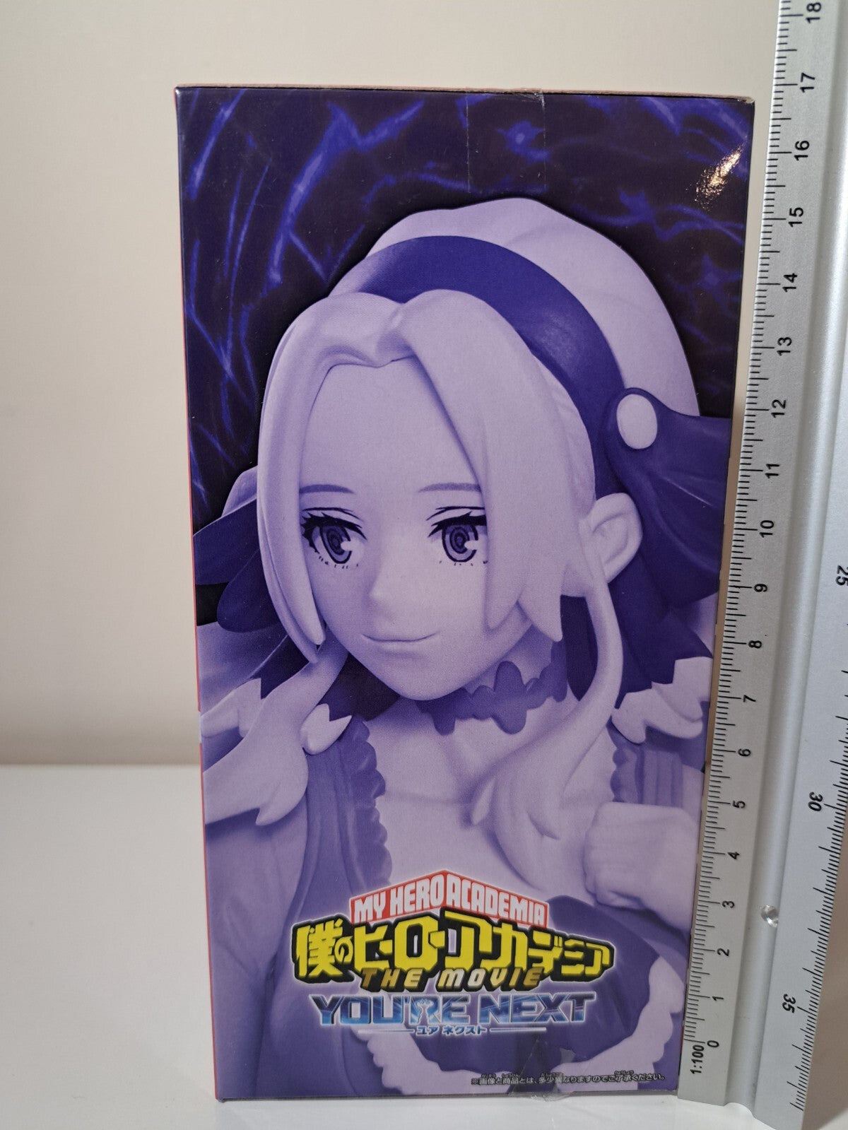 Anna Scervino You're Next Banpresto My Hero Academia Movie Anime Figure Sealed