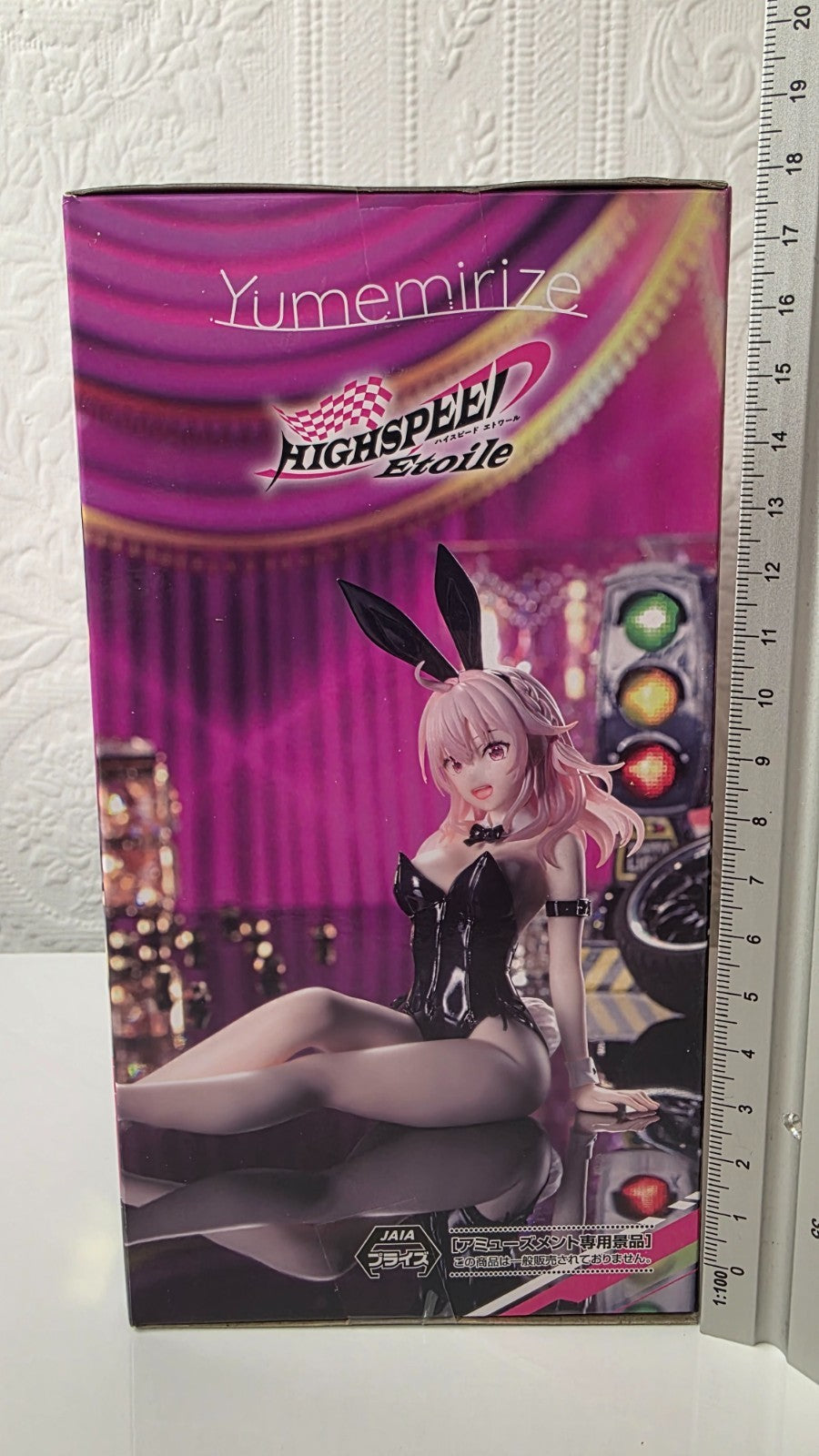 Rin Rindo Yumemirize Bunny Ver Highspeed Etoile SEGA Figure Sealed