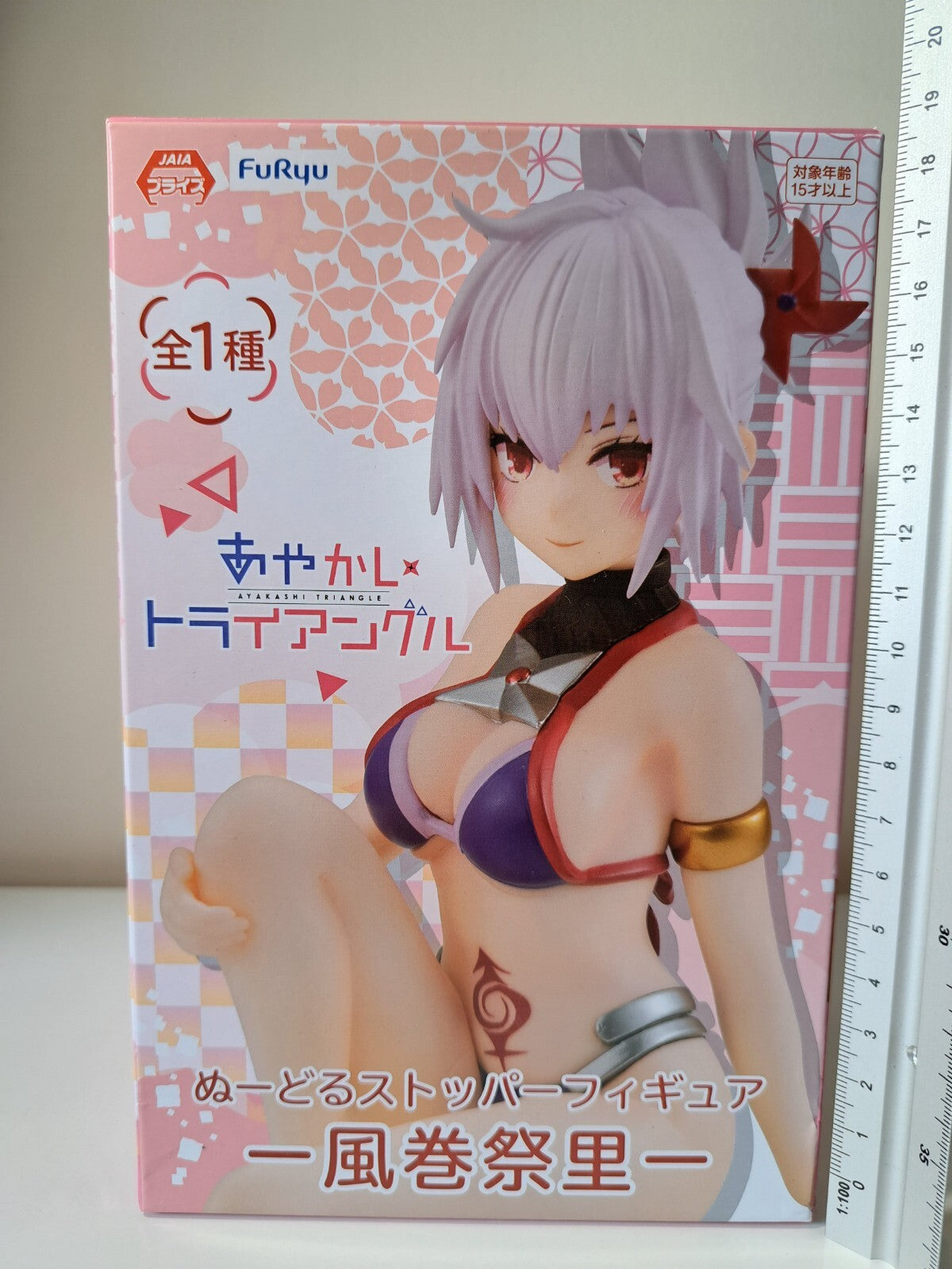 Matsuri Kazamaki Ayakashi Triangle FuRyu Noddle Stopper Anime Figure