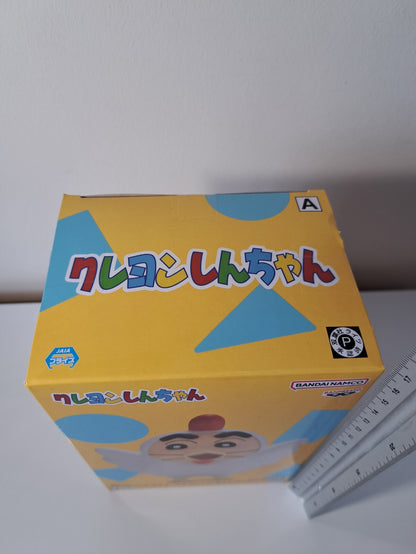 Crayon Shin-Chan Cosplay Shin-Chan Vol 4 Chicken Ver A Banpresto Anime Figure