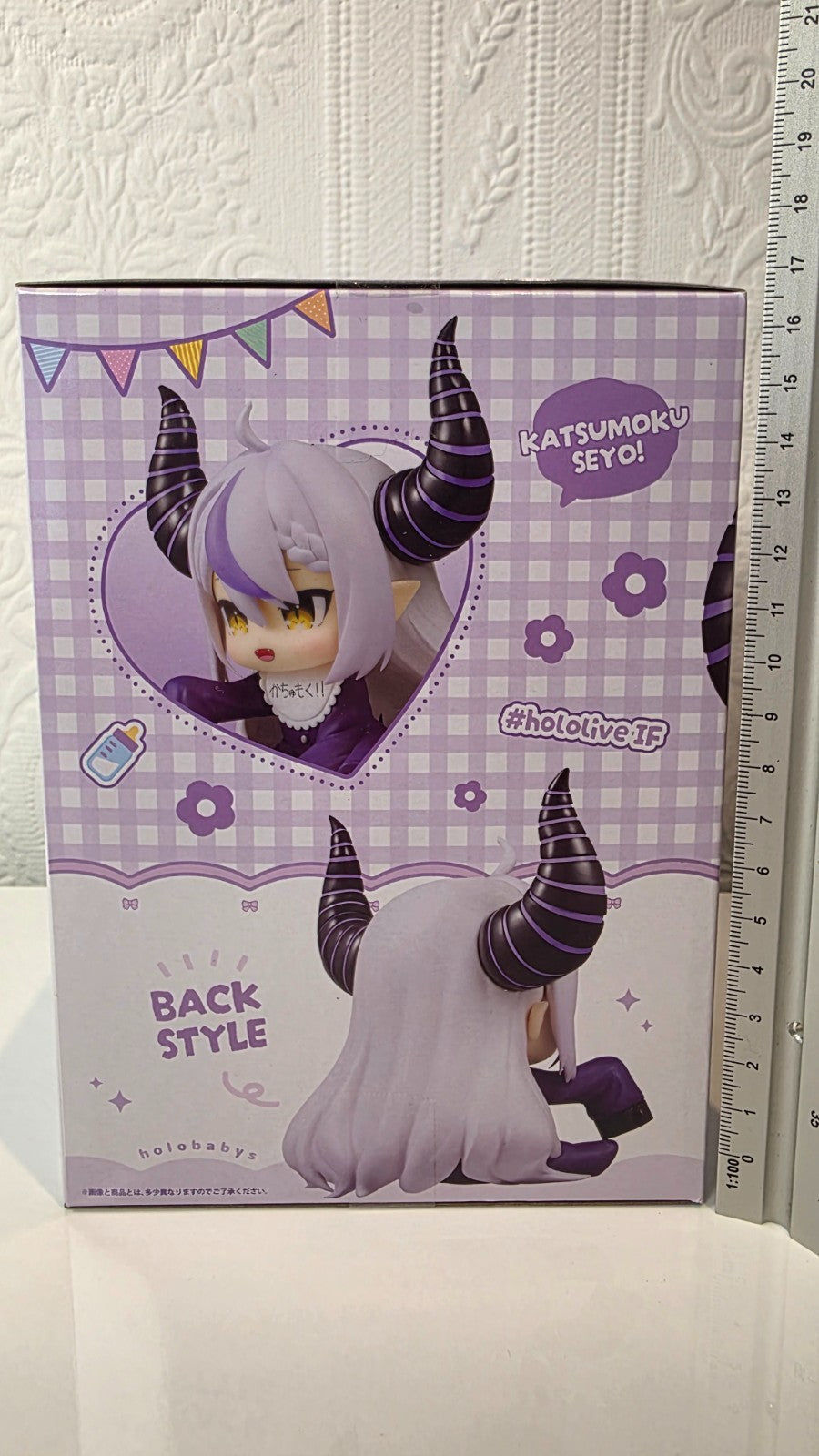La+ Darknesss Laplus Holobabies Hololive IF Holo Babies Banpresto Figure