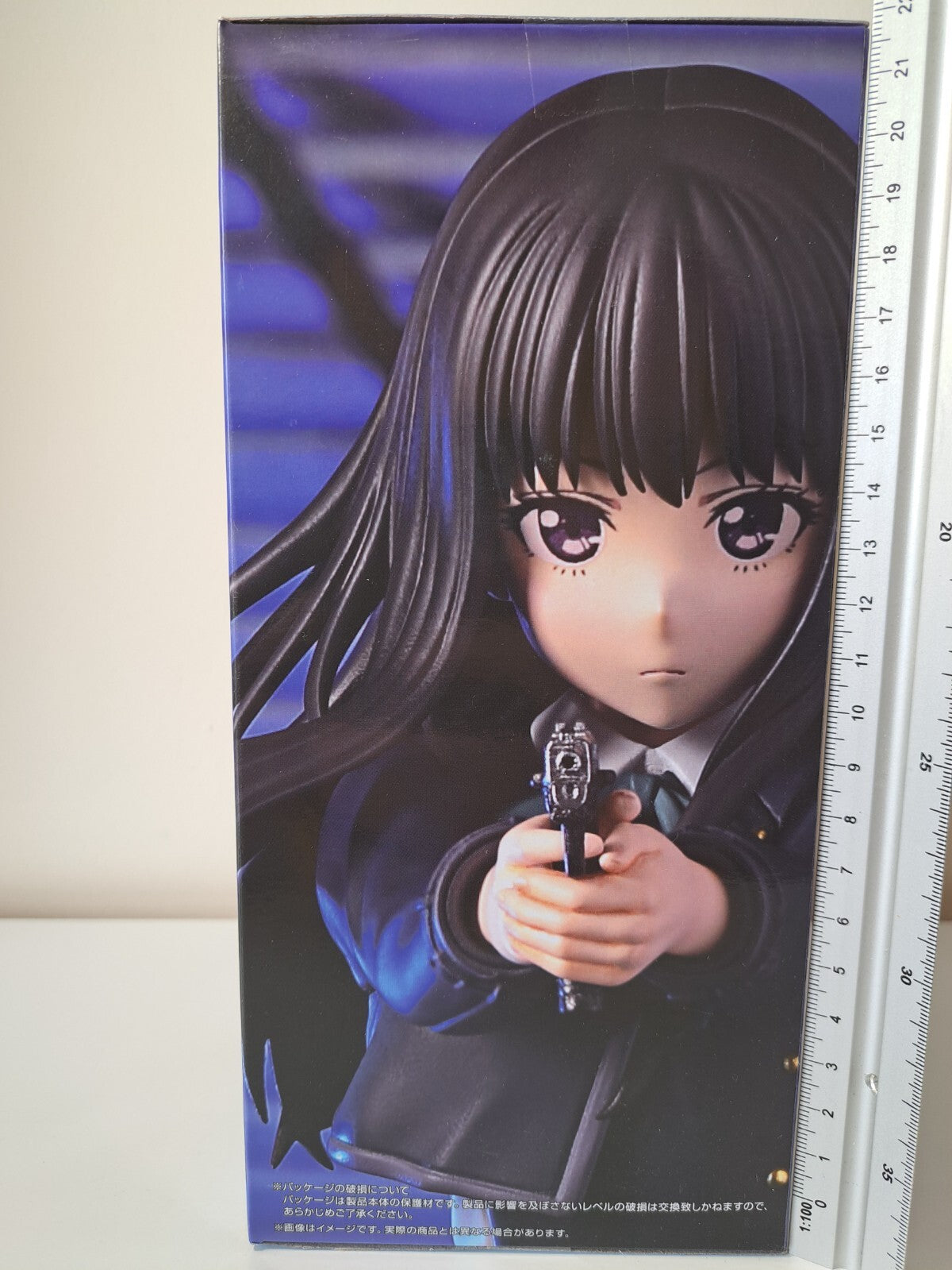 Takina Inoue Trio Try iT Lycoris Recoil FuRyu Anime Figure Sealed
