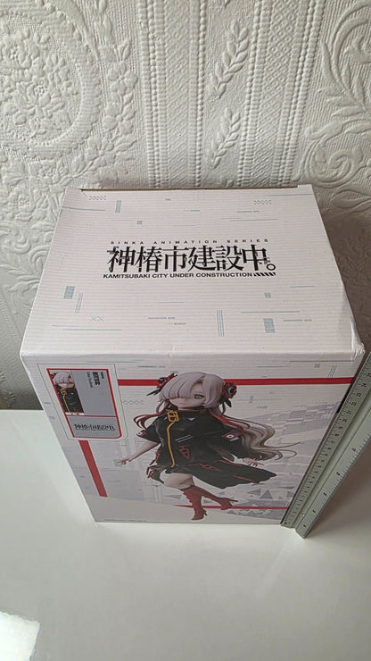 Sekai Yorukawa elcoco 1/7 Scale Figure Kamitsubaki City Under Construction