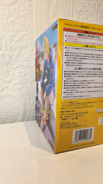 Shin Asakura FuRyu Noodle Stopper Sakamoto Days Anime Figure Sealed