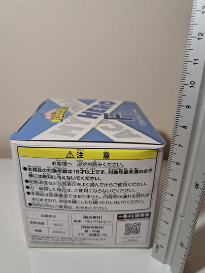 My Hero Academia Ichiban Kuji Prize F