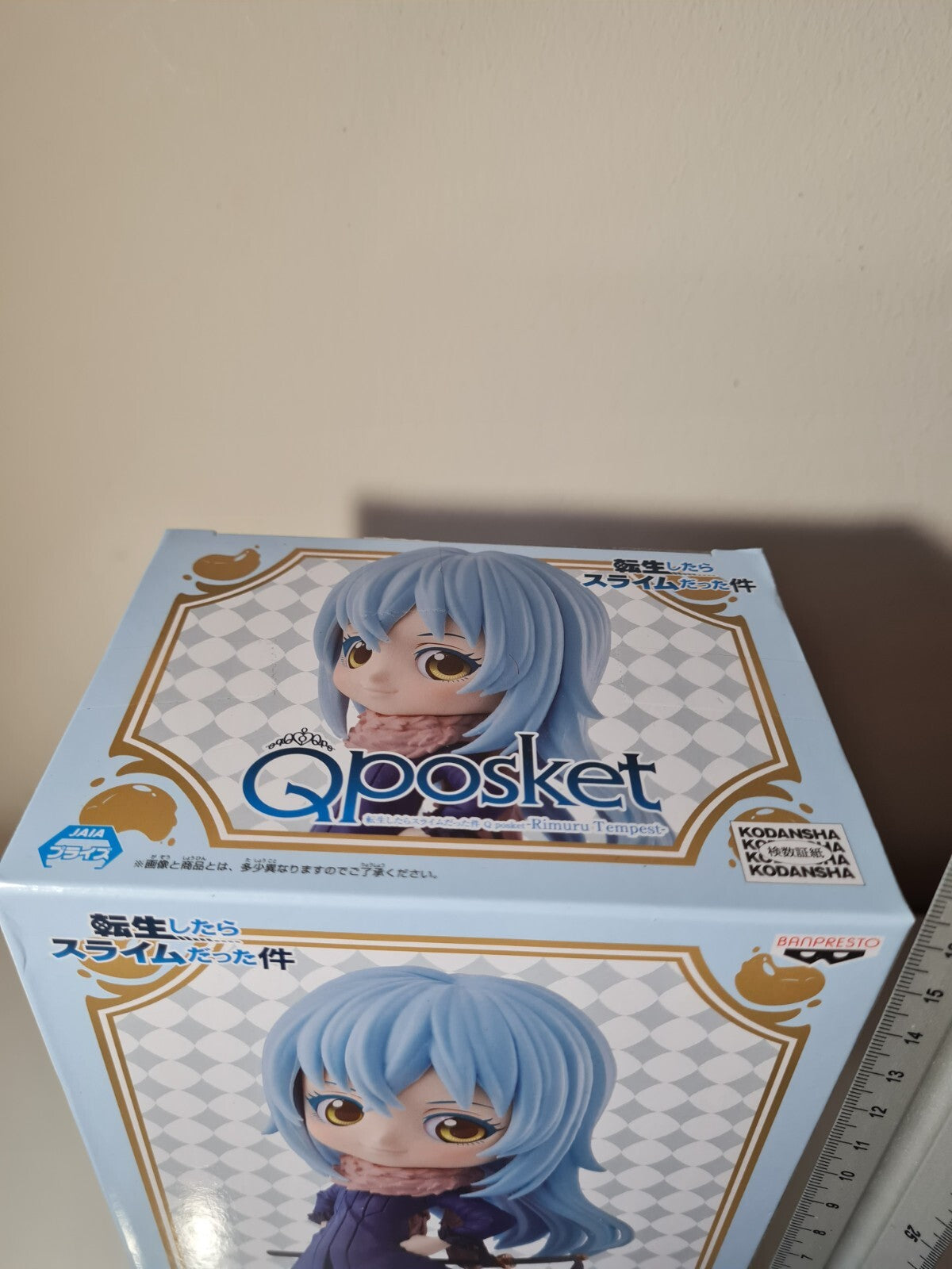Banpresto Rimuru Tempest Q Posket Vol 2 B Reincarnated as A Slime Figure Sealed