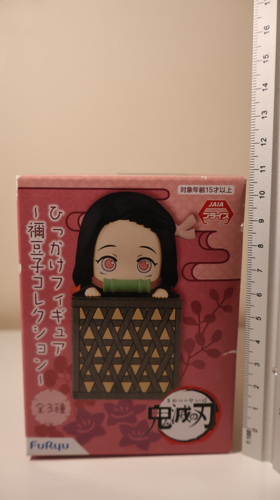Nezuko Kamado Demon Slayer FuRyu Nezuko Collection 1 Hikkake Hook Figure