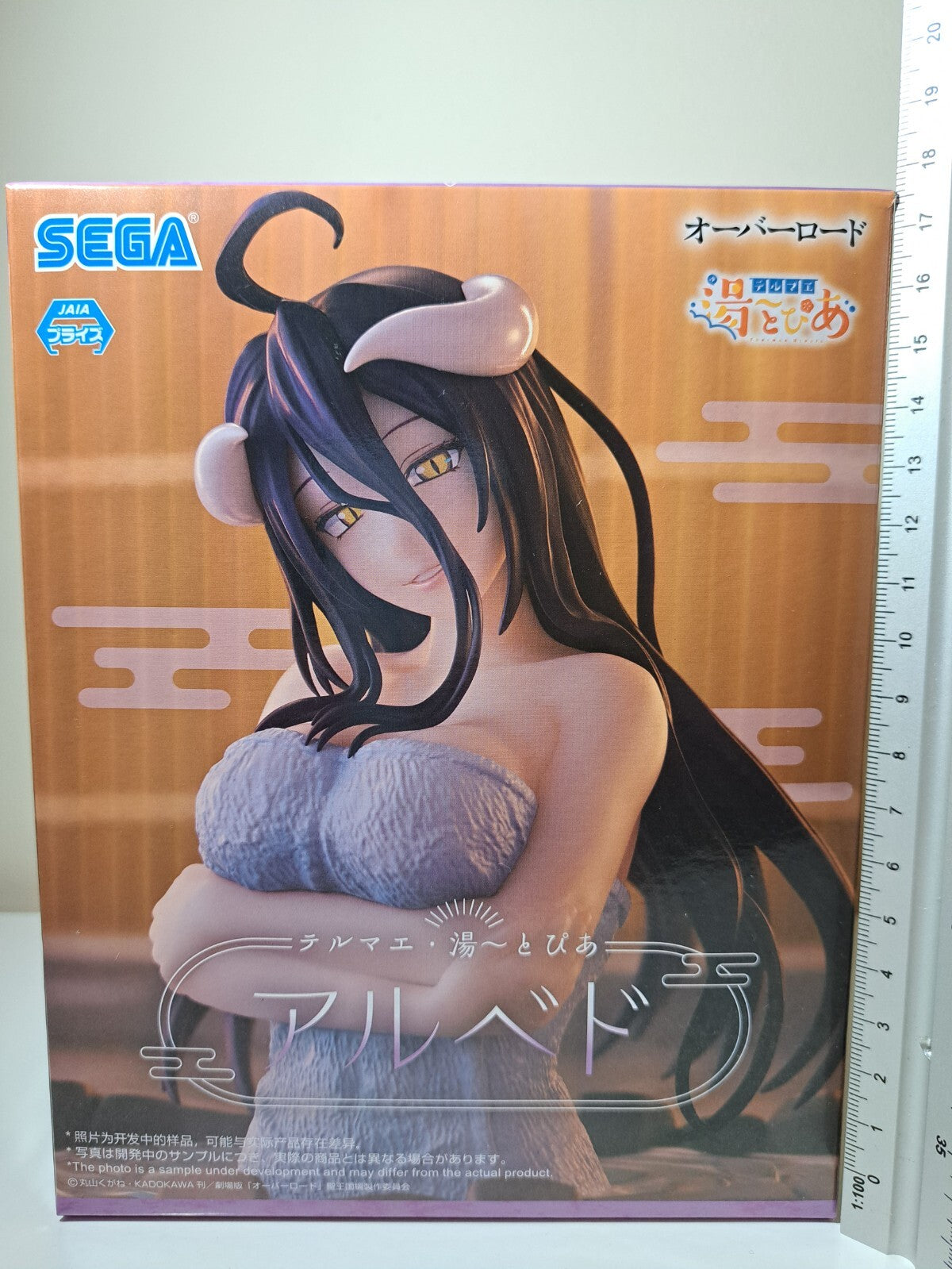 Albedo Thermae Utopia SEGA Overlord Anime Figure Sealed