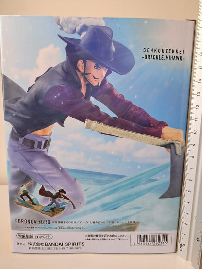 Dracule Mihawk Senkouzekkei One Piece Banpresto Anime Figure
