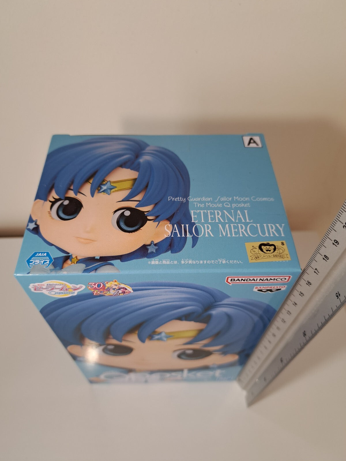 Mercury Q Posket Ver A Sailor Moon Cosmos Eternal Banpresto  Anime Figure
