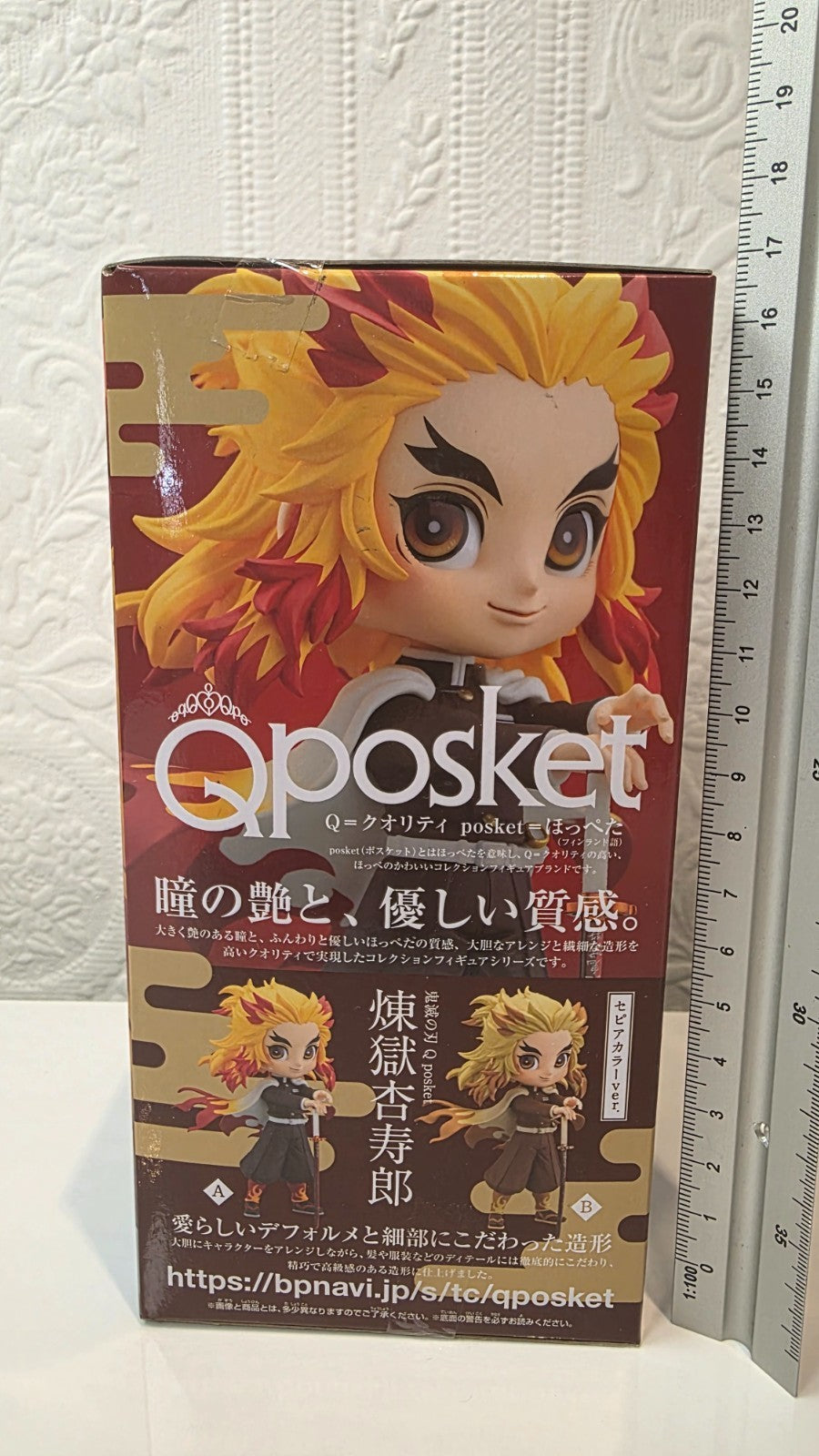 Rengoku Kyojuro Q Posket Ver A Banpresto Demon Slayer Anime Figure