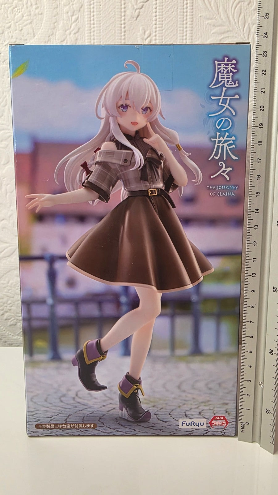 Wandering Witch Elaina Trio Try iT Brown Outfit Ver FuRyu The Journey Of Elaina