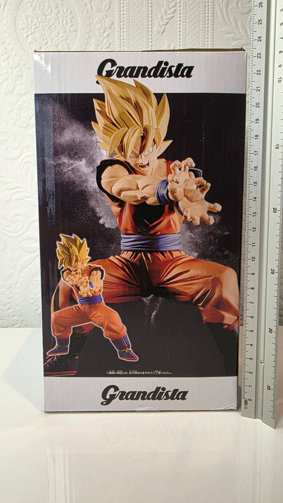Son Goku Super Saiyan Grandista II Dragon Ball Z Banpresto Anime Figure Sealed