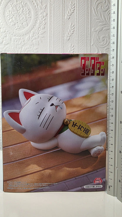 Dandadan Turbo Granny Noodle Stopper FuRyu Anime Figure Lucky Cat