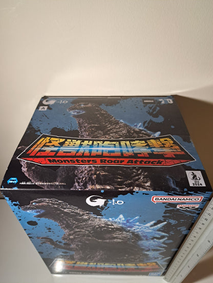 Godzilla -1.0 Monsters Roar Attack 2023 Ver A Heat Radiation Bandai Banpresto