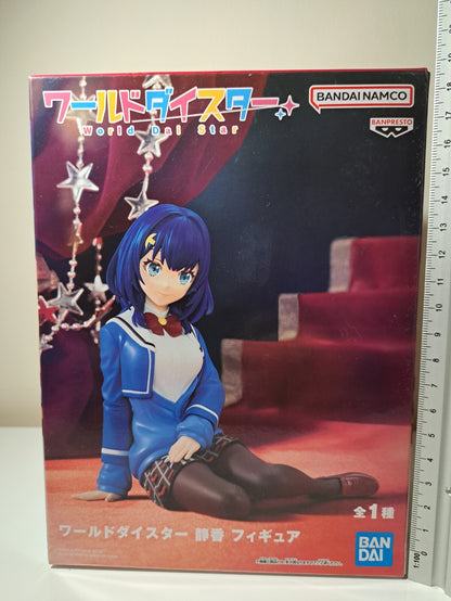 Banpresto World Dai Star Shizuka Anime Figure Original Sealed