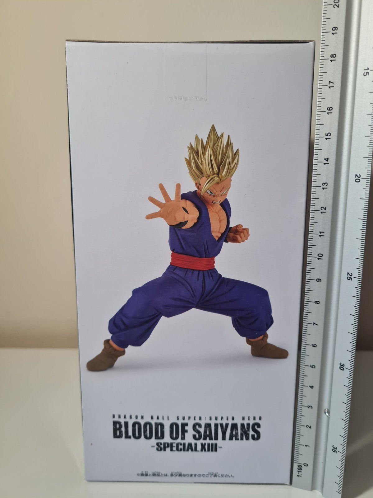Son Gohan Super Saiyan Blood of Saiyans Special Dragon Ball Z Banpresto Figure