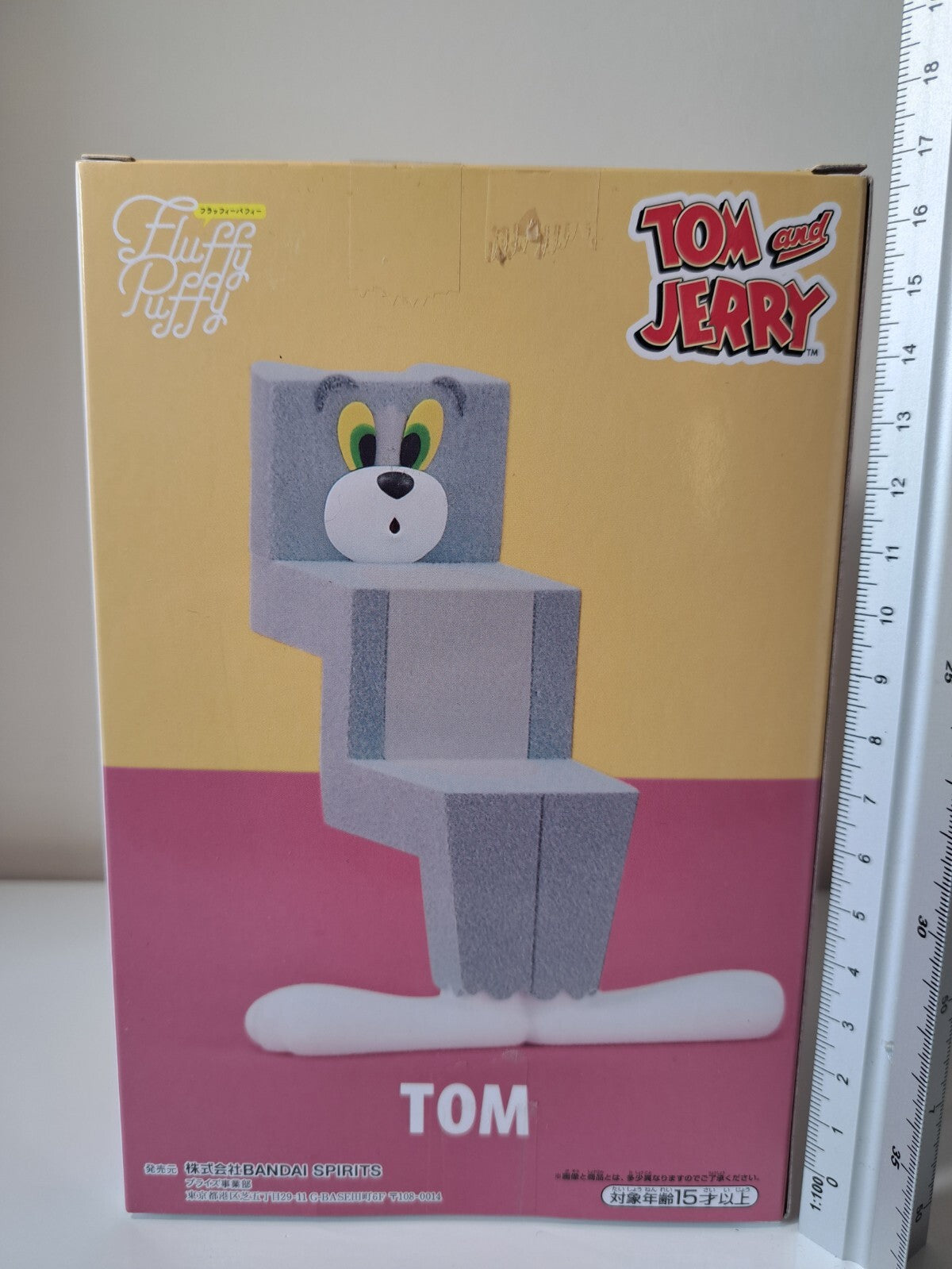 Tom and Jerry Fluffy Puffy Funny Art Vol 2 Banpresto Figure Sealed Bandai Namco