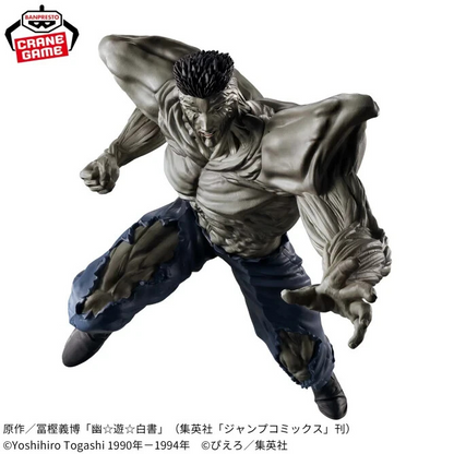 Younger Toguro Dark Tournament Yu Yu Hakusho Banpresto Anime Figure Sealed