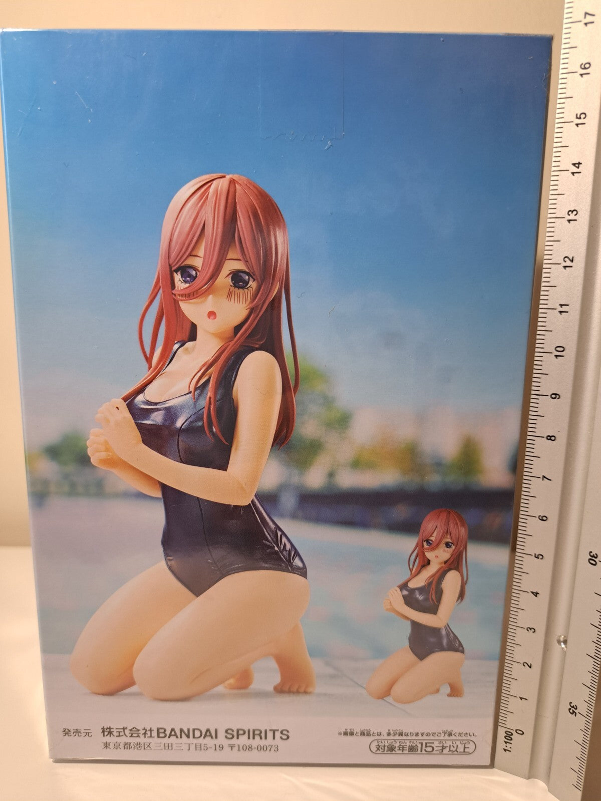 Miku Nakano Celestial Vivi School Style Ver Quintessential Quintuplets Banpresto